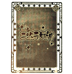 Goddess Story: Lusamine Hot Spring Spicy Metal Anime Waifu CCG Card - Image 3
