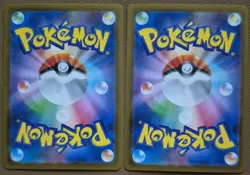 Mega Charizard X ex SR 094/080 Inferno X Pokemon M2 Card Japanese NM Set - Image 2