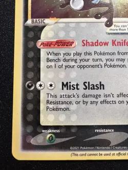 Gold Star Greninja SWSH144 Promo Pokemon Card Holo Foil Rare Near Mint - Image 5