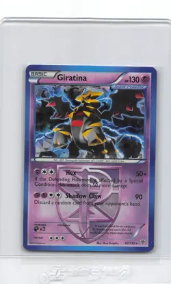 Giratina 62/135 - CRACKED ICE HOLO RARE - Plasma Storm - POKMEON CARD - LP/P - Image 1