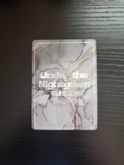 Goddess Story Card - Under the Nightgown - Genshin Impact - Yae Miko - FT-09 - Image 2