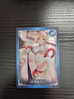 Goddess Story Waifu Card ACG Fuliji - Genshin Impact - Yoimiya - SSR-017 - Image 1