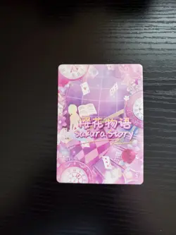 Goddess Story Waifu Card - Sakura Story - Genshin Impact - Lumine - SR-016 - Image 2