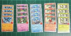 5 Card M-P McDonald's Promo 2025 Set Pokemon Card Japanese (No Pikachu) x4 - Image 1