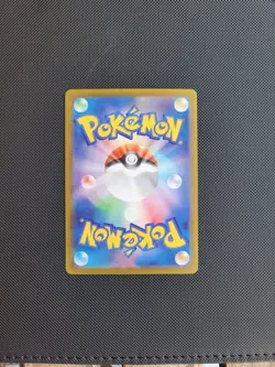 Persian AR - sv6a 075/064 - Night Wanderer Japanese Pokemon Card - NM/M - Image 2