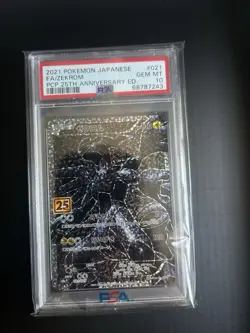 2021 POKEMON JPN PROMO CARD PACK 25TH ANV ED #021 FULL ART/ZEKROM PSA 10 - Image 1
