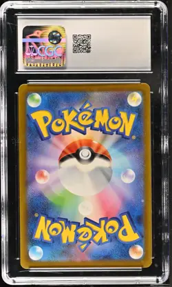 CGC GM 10! Chansey (Master Ball) 113/165 Sv2a: Pokemon Card 151 Holo (Japanese) - Image 2