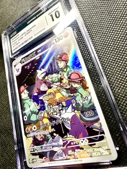 Excadrill 079/071 Cyber Judge Art Rare Japanese Pokemon Card GEM MINT 10 - Image 3