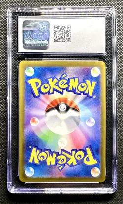 Excadrill 079/071 Cyber Judge Art Rare Japanese Pokemon Card GEM MINT 10 - Image 5