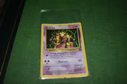Mewtwo - Black Star Promo - #14 - Pokemon Card - good condition - Image 1