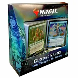 WOTC - MTG - Global Series Jiang Yanggu & Mu Yanling Decks -=NEW & Sealed=- - Image 1