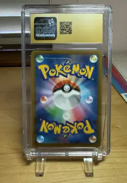 2022 Pokemon Japanese Star Birth Charizard VSTAR 015/100 CGC 10 Pristine - Image 2