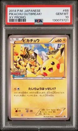 2014 POKEMON JAPANESE XY PROMO #68 PIKACHU OUTBREAK! PSA 10 POP 201 - Image 1