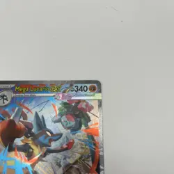 Pokemon TCG 2025 Mega Lucario EX 179/132 Mega Evolutions - Image 3