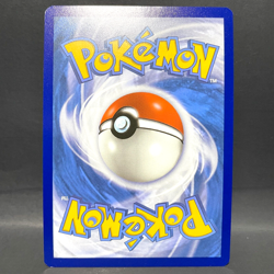 2020 POKEMON VIVID VOLTAGE TOUCANNON 145/185 REVERSE HOLO (RARE) - Image 2