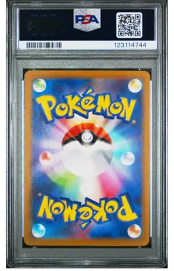 Pokemon Japanese Keldeo 179/172 AR VSTAR Universe s12a PSA 10 GEM MINT - Image 2