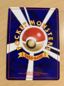 Pokemon - Houndour No.228 Neo Discovery Holo Japanese LP - Image 2
