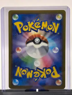 2024 Pokemon TCG Japanese Vol. 7 GYM Promo Stamped Iron Bundle PROMO 185/SV-P NM - Image 4