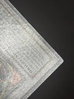 Iron Chain Dragon CSOC-EN040 Crossroads of Chaos Unlimited Edition Rare LP - Image 4