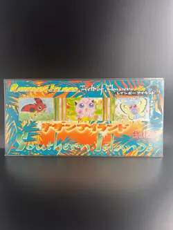 Pokemon Japanese Southern Islands Complete Set of 18 Cards 6 Sets SEALED NEW - Image 3