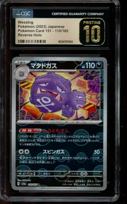 CGC 10 PRISTINE Pokemon Weezing Pokemon Card 151 Reverse Holo 110/165 Japanese - Image 1