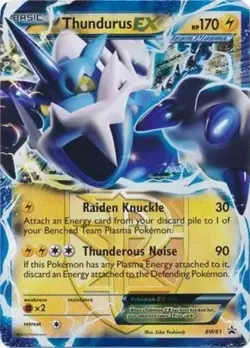 Thundurus EX - BW81 - Pokemon Black & White Promo Ultra Rare Card MP - Image 1