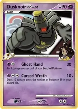Dusknoir FB - 26/147 - Pokemon Supreme Victors Holo Card League Promo NM - Image 1