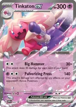 Tinkaton ex - SVP031 - Pokemon Scarlet & Violet Promo Ultra Rare Holo Card NM - Image 1