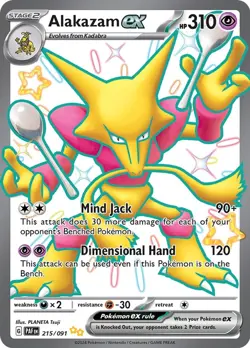 Alakazam ex - 215/091 - Pokemon Paldean Fates Shiny Full Art Ultra Rare Card NM - Image 1