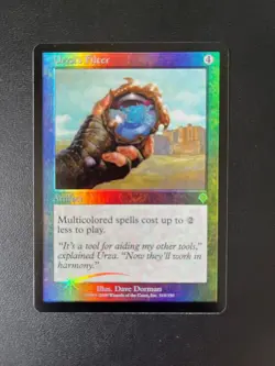 MTG- Urza's Filter x1 - Invasion FOIL - Image 1