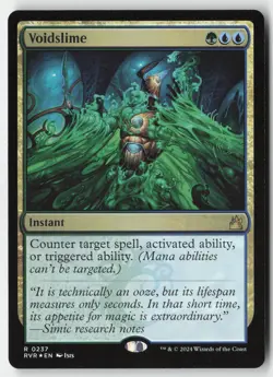 MTG - Voidslime FOIL R Ravnica Remastered 237 LP-NM - Image 1