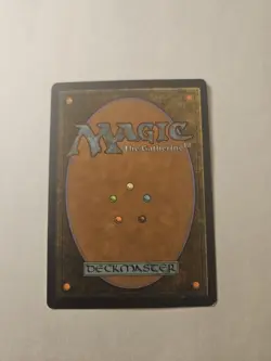 Unmask Mercadian Masques Regular - Image 2