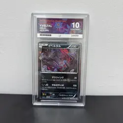 ACE 10 YVELTAL 018/032 POKEMON XY POKEKYUN COLLECTION 2016 JAPANESE 1ST EDITION - Image 1