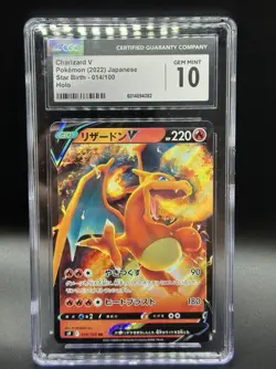 🔥🔥🔥 CGC 10 Japanese Pokemon 2022 Charizard V 014/100 S9 Star Birth - Image 1