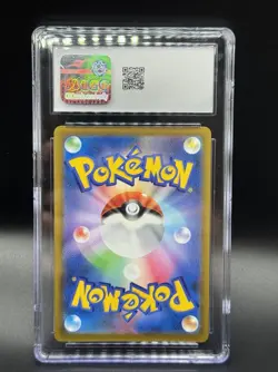 🔥🔥🔥 CGC 10 Japanese Pokemon 2022 Charizard V 014/100 S9 Star Birth - Image 2