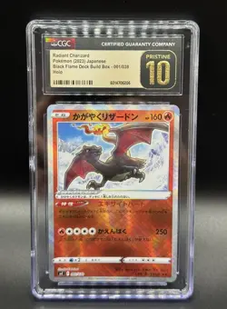 2023 Pokemon Radiant Charizard Black Flame Japanese 001/38 CGC 10 Pristine - Image 1
