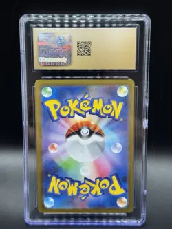 2023 Pokemon Radiant Charizard Black Flame Japanese 001/38 CGC 10 Pristine - Image 2