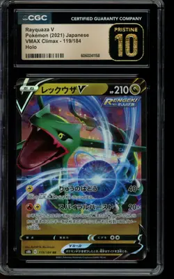 CGC 10 PRISTINE Pokemon Rayquaza V VMAX Climax Holo 119/184 Japanese - Image 1