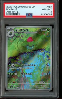 PSA 10 GEM MINT Pokemon Ivysaur Clay Burst Art Rare Holo 167/165 Japanese - Image 1