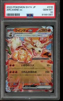 PSA 10 GEM MINT Pokemon Arcanine ex Scarlet ex Holo Rare 016/078 Japanese - Image 1