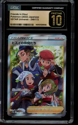 CGC 10 PRISTINE Pokemon Friends in Hisui VSTAR Universe 249/172 Japanese - Image 1