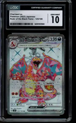 CGC 10 GEM MINT Pokemon Charizard ex Ruler of the Black Flame 125/108 Japanese - Image 1
