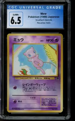 CGC 6.5 EX/NM+ Pokemon Mew Southern Islands Reverse Holo Japanese 151 - Image 1