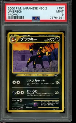 PSA 9 MINT Pokemon Umbreon Neo 2 Promo Japanese #197 - Image 1