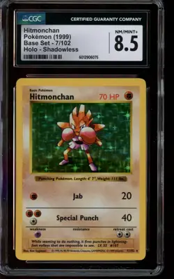 CGC 8.5 NM/MINT+ Pokemon Hitmonchan Base Set Holo Shadowless 7/102 - Image 1