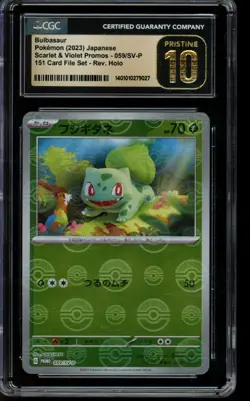 CGC 10 PRISTINE Pokemon Bulbasaur Promos 151 Reverse Holo 059/SV-P Japanese - Image 1