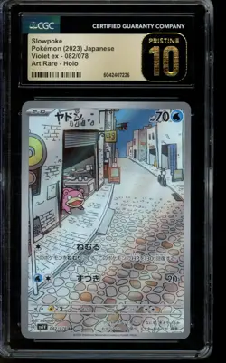CGC 10 PRISTINE Pokemon Slowpoke Violet ex Art Rare Holo 082/078 Japanese - Image 1