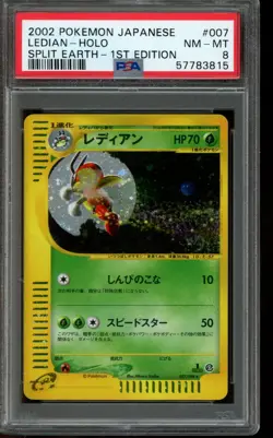 PSA 8 NM-MT Pokemon Ledian Split Earth Holo 007/088 Japanese - Image 1