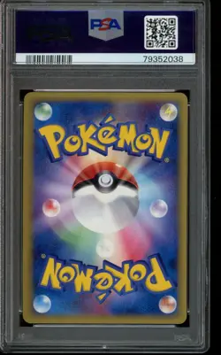 PSA 10 GEM MINT Pokemon Gardevoir Holo Holon Research Tower #050 2005 - Image 2