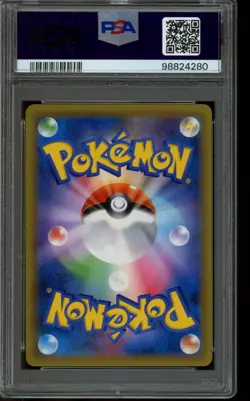 PSA 10 GEM MINT Pokemon Erika's Hospitality Tag Bolt Full Art 107/095 Japanese - Image 2